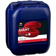 REPSOL GIANT 7530 15W-40 20л.