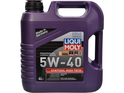 Що таке Liqui Moly