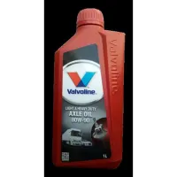 VALVOLINE HD Axle Oil 80W-90 GL-5 1л.