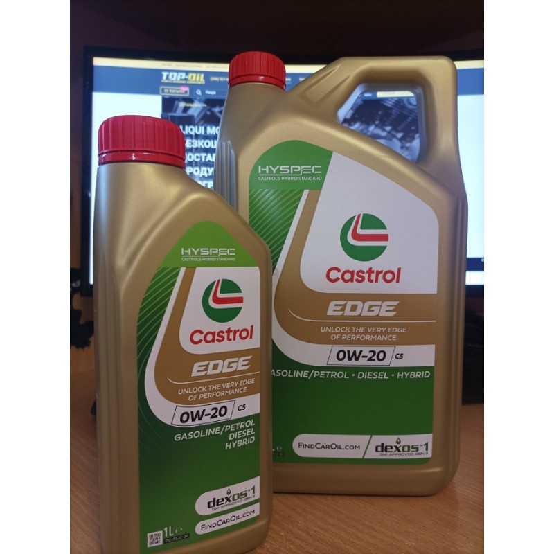 CASTROL Edge 0W-20 C5 Jaguar/Land Rover 1л. 15F6E6