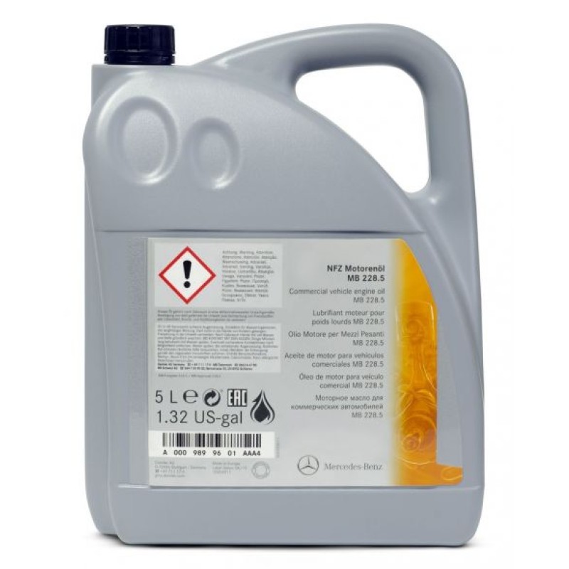 Mercedes Engine Oil 10W-40 5л.