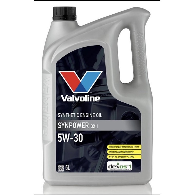 VALVOLINE SYNPOWER DX1 5W-30 5л. 885853