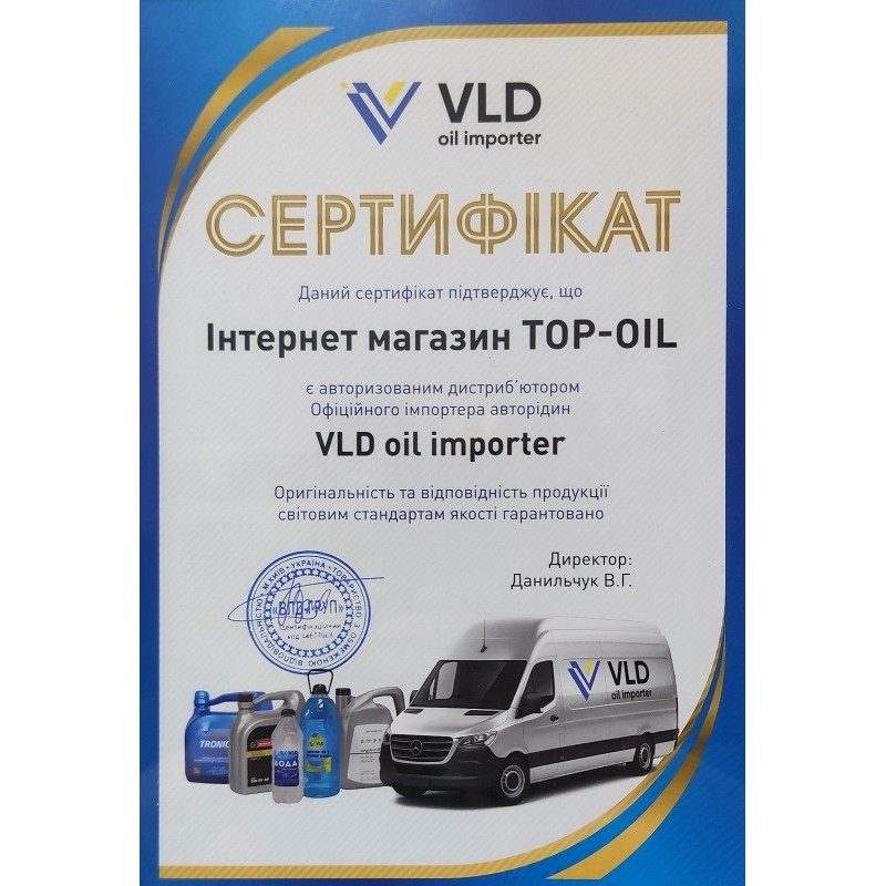 BMW олива трансмісійна Dexron VI 1л.