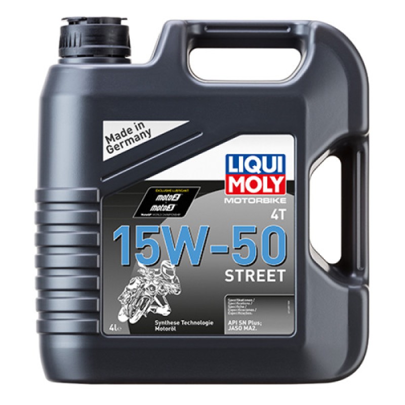 Масло для 4-тактных двигателей - Liqui Moly Motorbike 4T 15W-50 Street 4л.  Безкоштовна доставка.