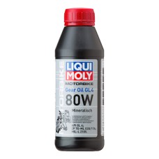 Трансмісійна олива - LIQUI MOLY  Motorbike Gear Oil SAE 80W   0.5л.  1617