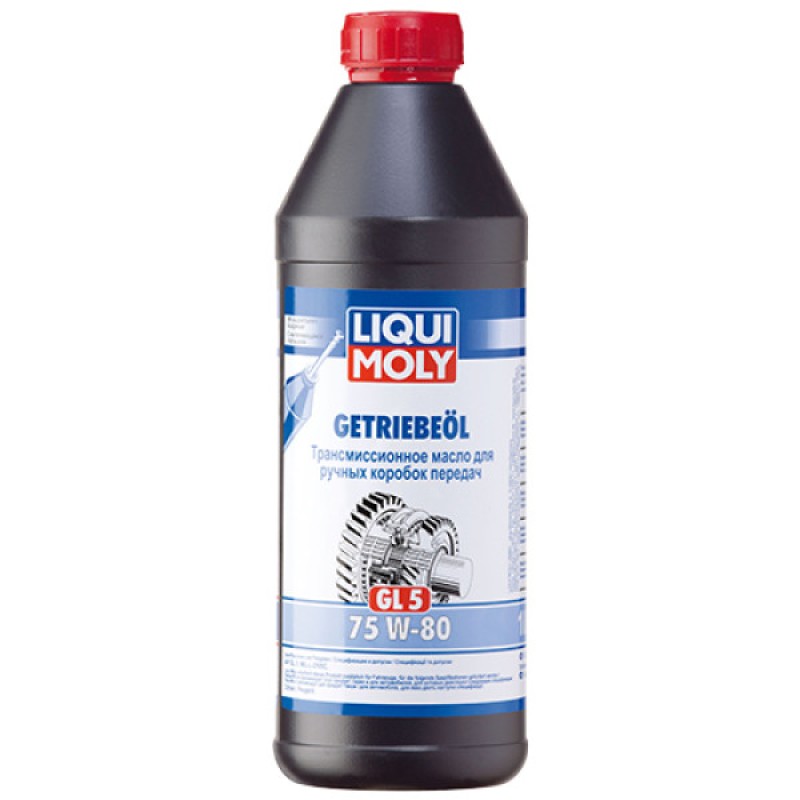 Напівсинтетична трансмісійна олива - Getriebeoil 75W-80 (GL-5)   1л.
